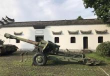 仙霞关20