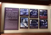 仙霞关16