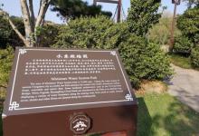 文昌阁24