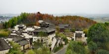 守拙园19