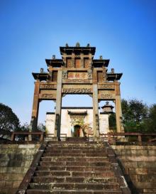 守拙园14