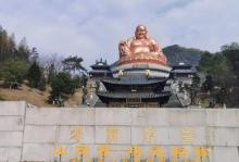 人间弥勒(雪窦寺)15