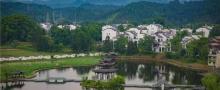 水墨上河10
