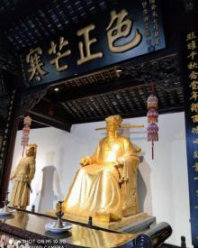 包公祠12