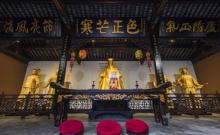 包公祠1