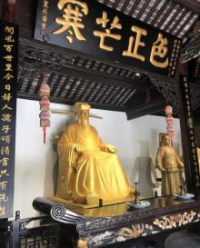 包公祠7