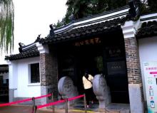 包公祠29