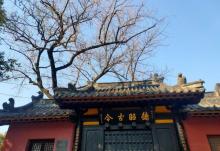 包公祠16