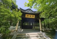 茱萸湾风景区8