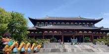根宫佛国文化旅游区23