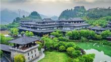 根宫佛国文化旅游区9