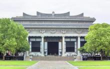 汉广陵王墓博物馆1
