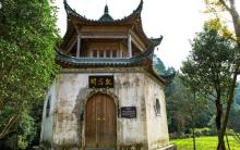 思溪延村5