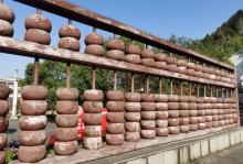思溪延村9