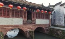 唐模20