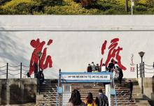 万佛湖风景区10