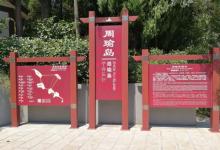 万佛湖风景区27