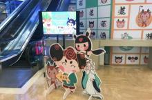 溱湖国家湿地公园12