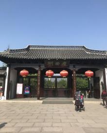 瘦西湖温泉度假村28