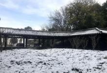 瘦西湖温泉度假村17