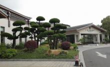 瘦西湖温泉度假村25