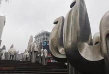 溪公园9