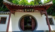 焦山2