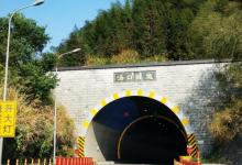 黄山汤口镇11