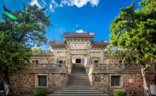 紫金山天文台6