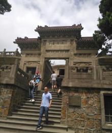 紫金山天文台29