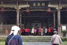 浮梁古县衙景区21