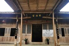 浮梁古县衙景区26