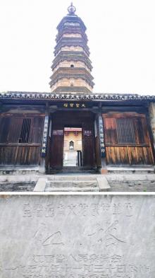 浮梁古县衙景区27