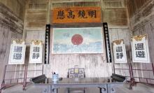 浮梁古县衙景区23