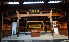 浮梁古县衙景区10