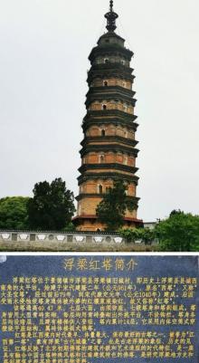 浮梁古县衙景区25