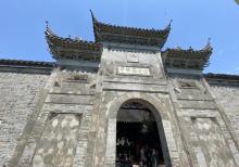 北固山24