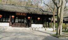 北固山28