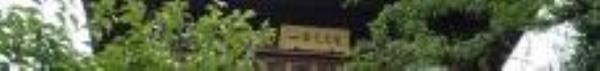 北固山2
