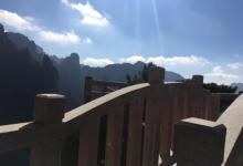 西海大峡谷15