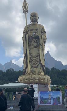 九华山大愿文化园21