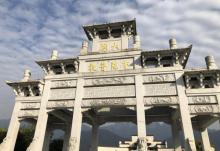 九华山大愿文化园14