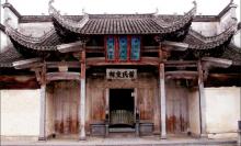 南屏景区14