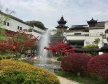 江宁织造博物馆13