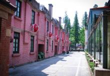 南京1912街10