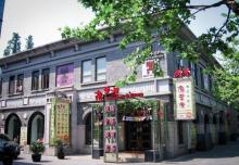 南京1912街13