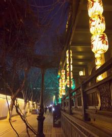南京1912街18