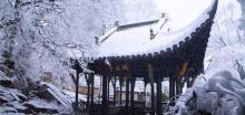 琅琊山景区23