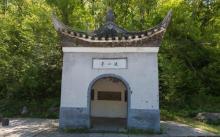 琅琊山景区13
