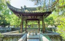 琅琊山景区1